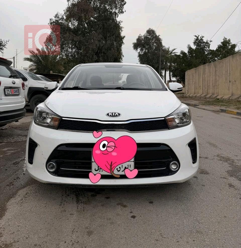 كيا بيجاس